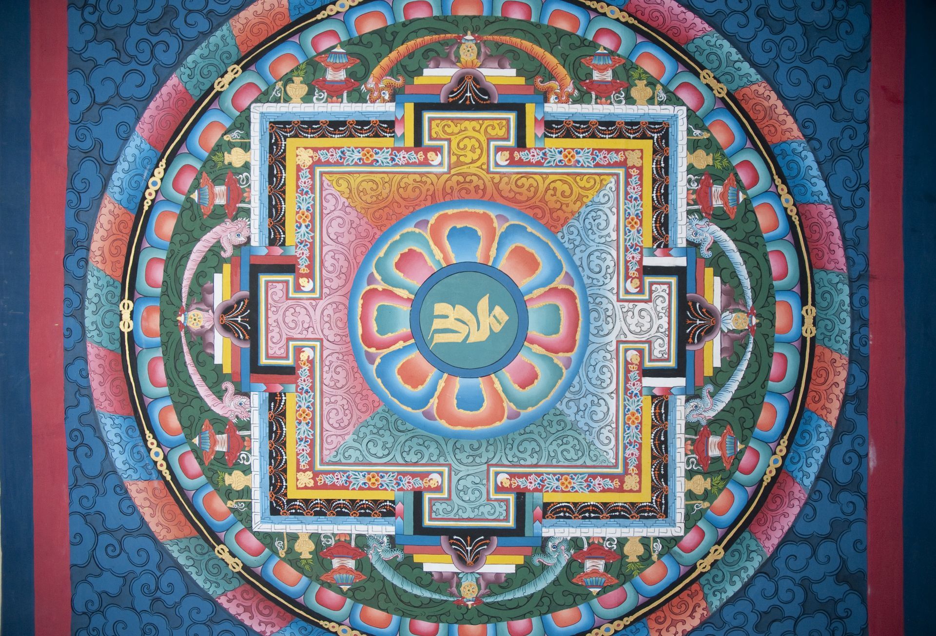 Image Alt