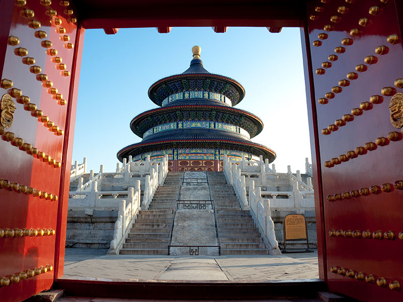Chine Pékin