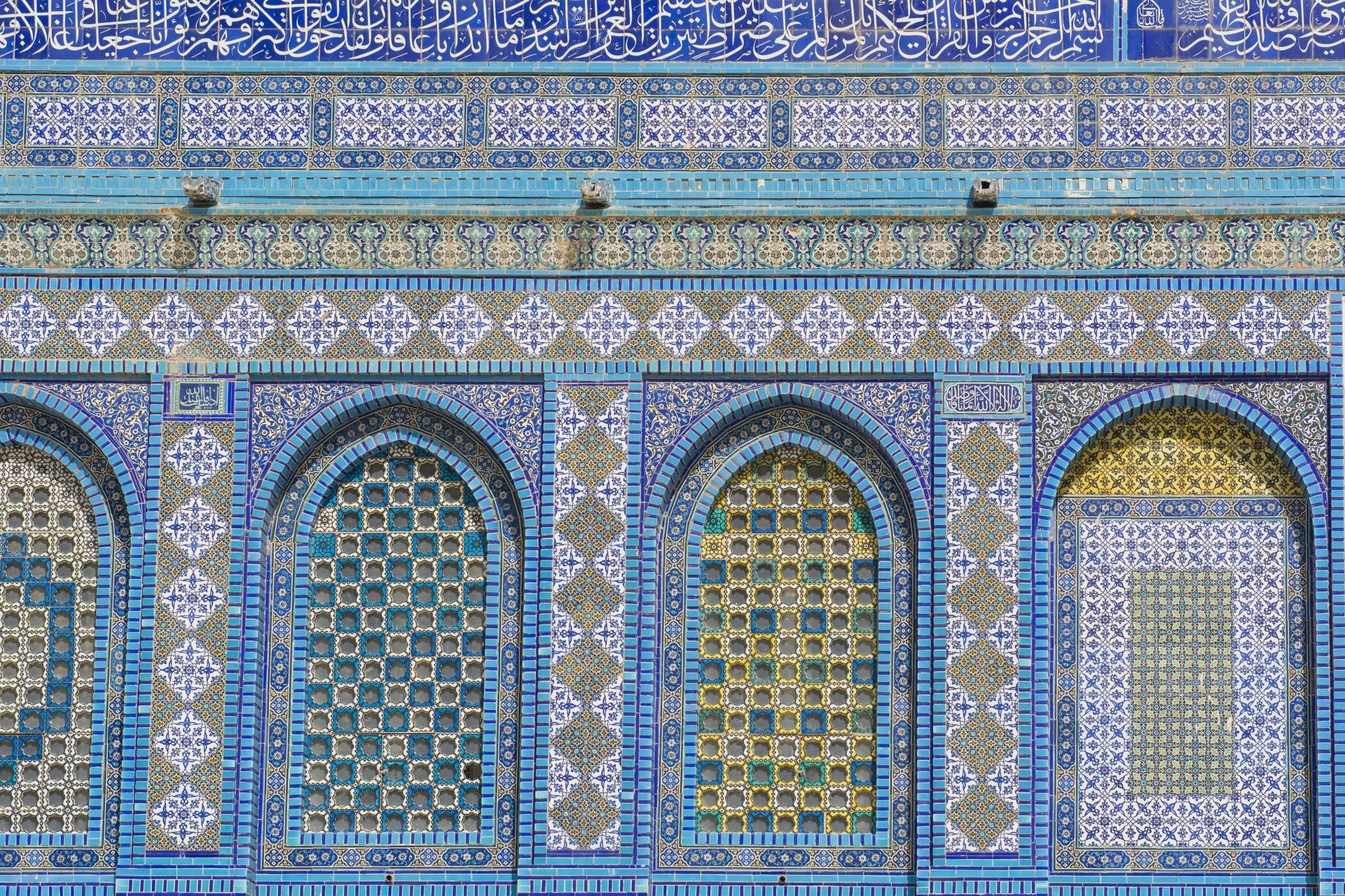Mosaic on the wall of Dome of the Rock