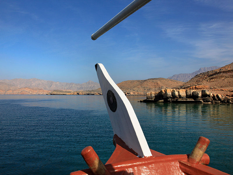 Oman fjords d'Arabie