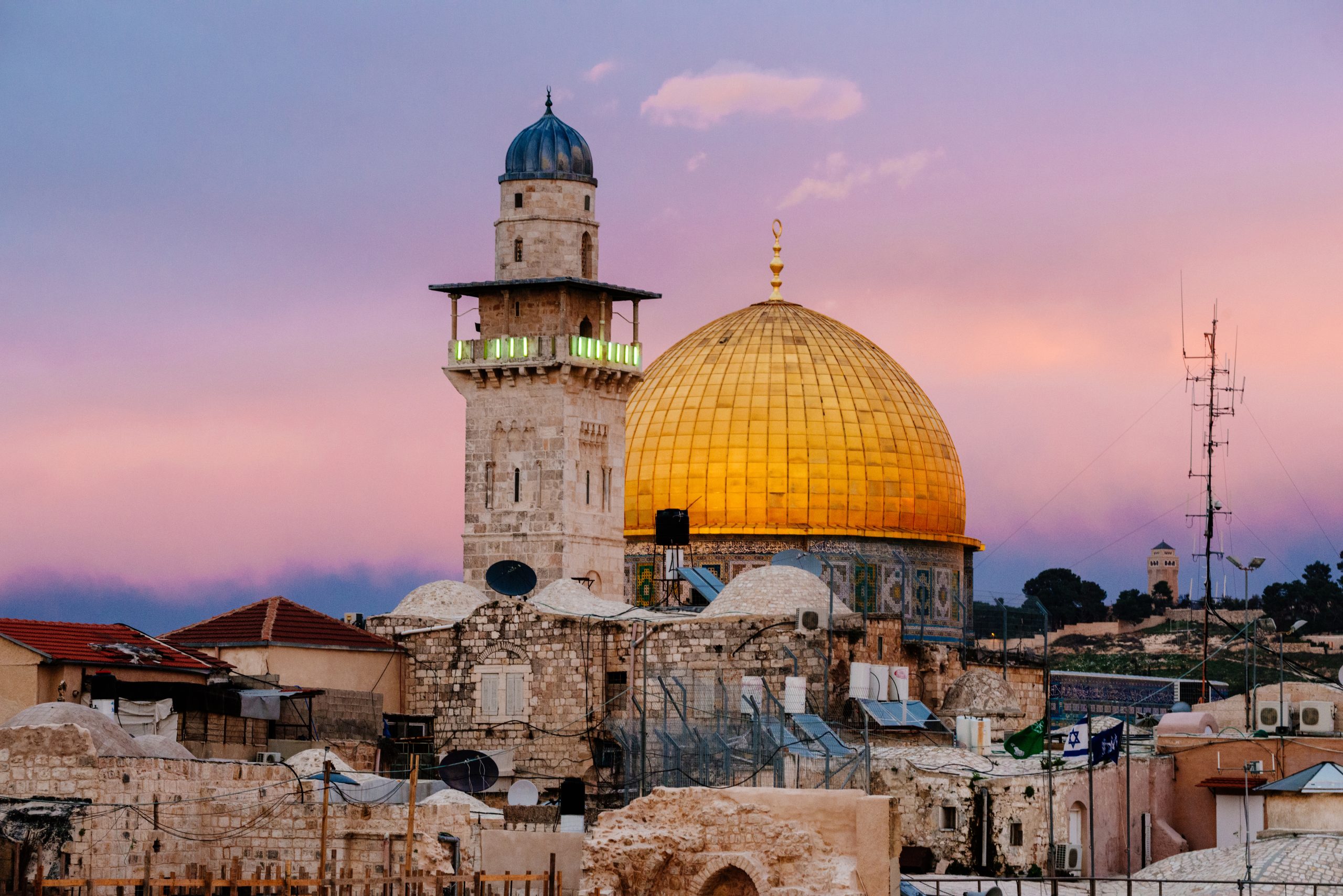 Dome of the Rock, Qubbat Al-Sakhrah, Jerusalem, Israel